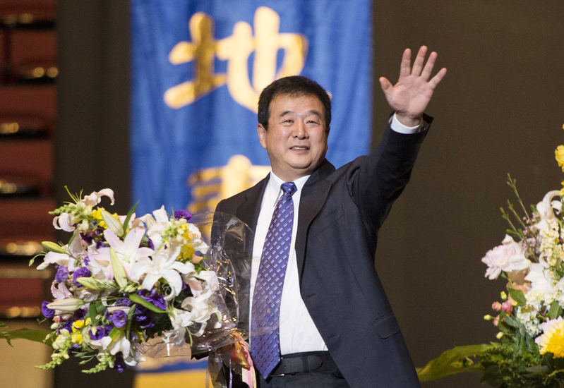 李洪志