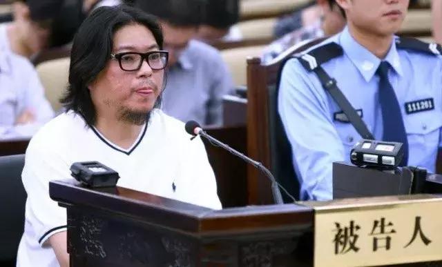 高晓松