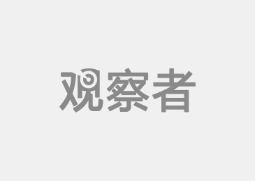 苏贞昌